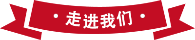 小胖哥香腸生產廠家|小胖哥香腸生產廠家-小胖哥香腸